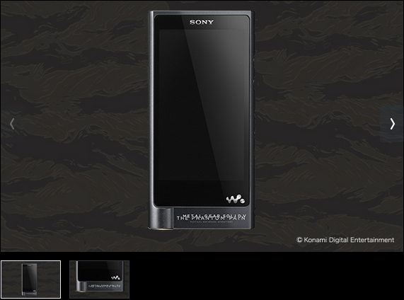 ウォークマン メタルギア コラボ 限定 ブログ NW-ZX2 NW-A16 MGS 価格 納期 同封 特典 詳細