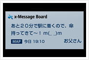 x-Message Board