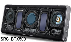 SRS-BTX500